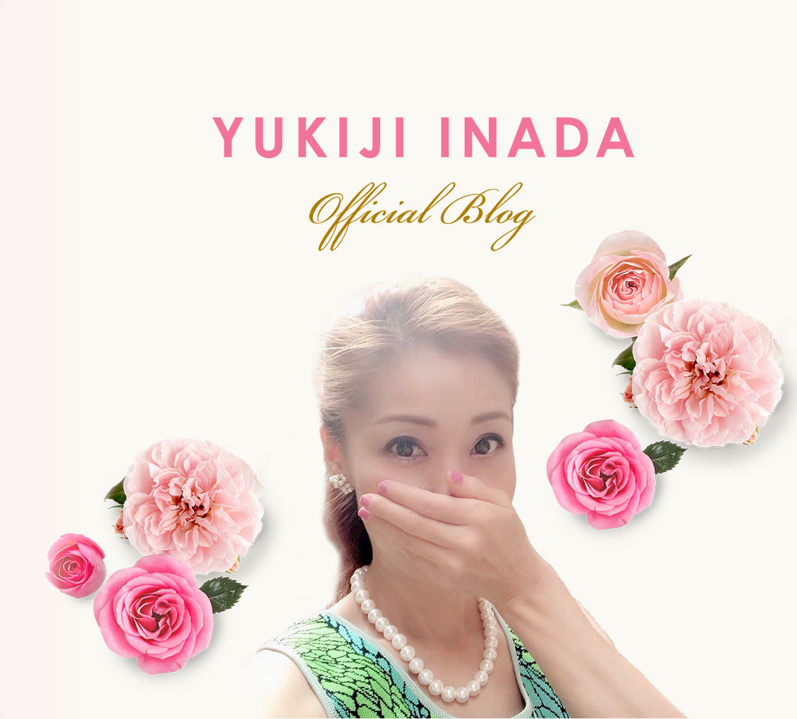 YUKIJI INADA Official Blog